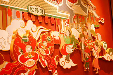 悅得閑廣式點(diǎn)心茶樓、全天茶市品牌文化及品牌故事